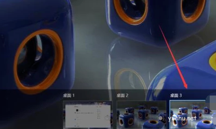 win10虚拟桌面怎么使用(6)