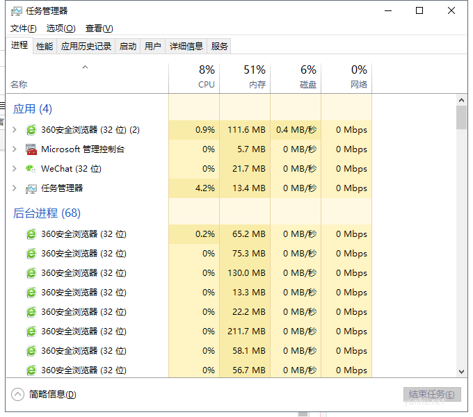 win10系统开始菜单打不开怎么办(1)