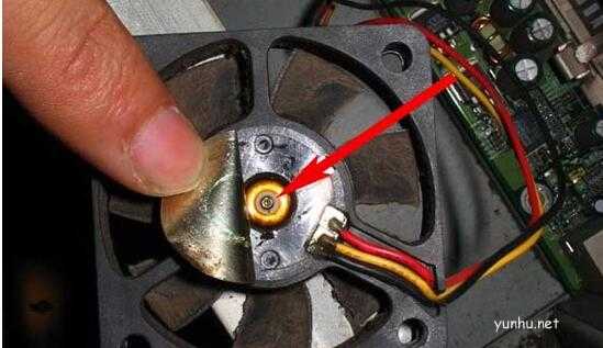 教你电脑风扇声音大怎么办?(2)