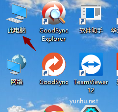 小编教您电脑磁盘清理