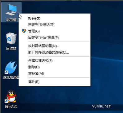 win10电脑卡顿怎么办