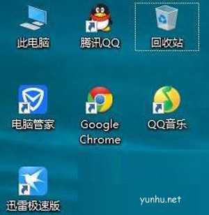 win10打开软件总显示用户账户控制解决办法