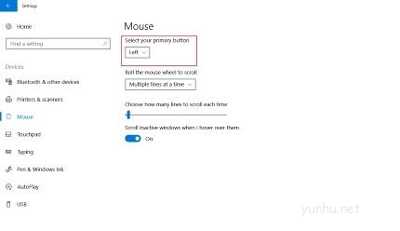 Win10系统鼠标右键没有反应怎么办