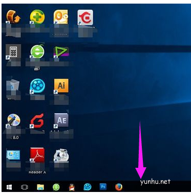 win10任务栏在右边怎么还原到下面(2)