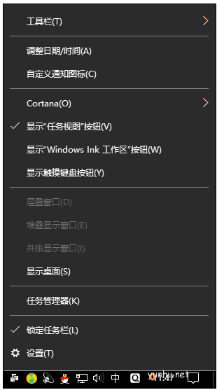 Win10时间不同步怎么解决(1)