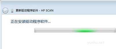 win10系统不能安装打印机驱动怎么办(4)