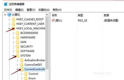 Win10网络图标不见了怎么办(2)