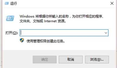 Win10网络图标不见了怎么办