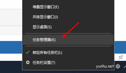 win10点击开始菜单没反应怎么回事?(图文)