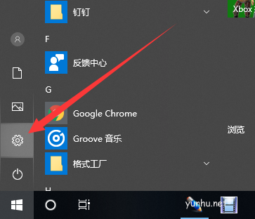 win10系统在哪调鼠标灵敏度