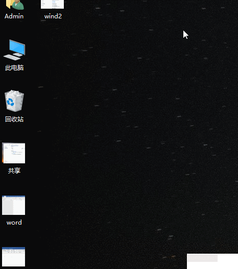 win10隐藏文件怎么显示出来