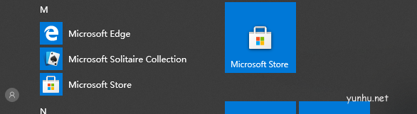win10商店在哪(1)