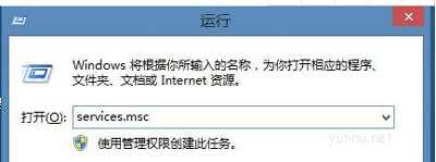热血无赖win10系统不能玩怎么办
