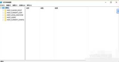 战网客户端win10无法安装不了怎么办(2)