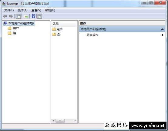 常用CMD命令提示符大全:让你玩转Win7系统“运行命令”!