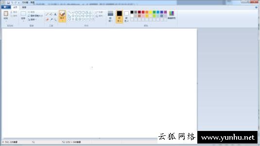 常用CMD命令提示符大全:让你玩转Win7系统“运行命令”!