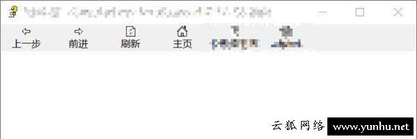 Win10下载的文件如何解除锁定?Win10系统解除锁定下载的文件方法
