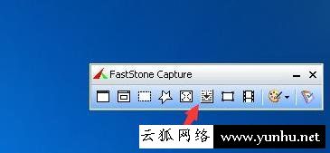 在电脑上如何实现长截图？电脑长截图的方法