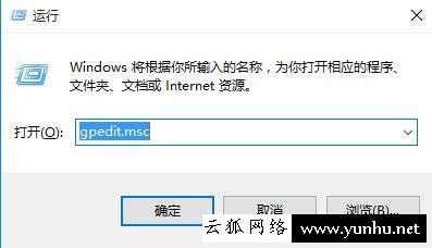 无法继续,你没有执行此操作的权限