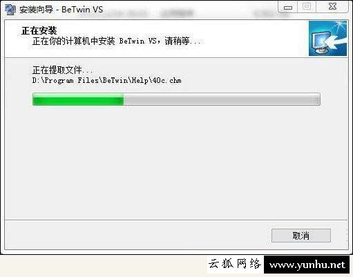 电脑一拖二设置:一台主机两个显示器看电影玩<a href='https://www.wddqw.com/c_657.html' target='_blank'>游戏</a>互相不冲突
