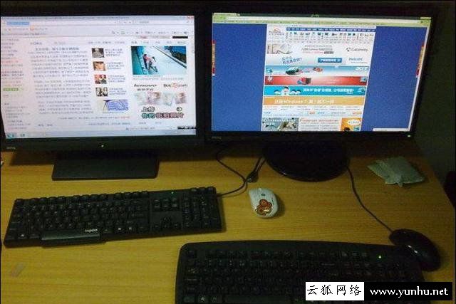电脑一拖二设置:一台主机两个显示器看电影玩<a href='https://www.wddqw.com/c_657.html' target='_blank'>游戏</a>互相不冲突