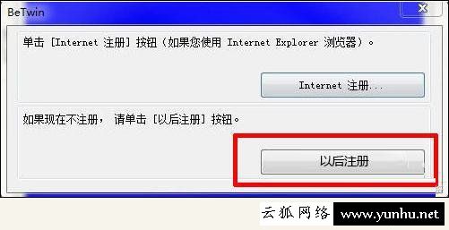 电脑一拖二教程:一台主机两个显示器看电影玩<a href='https://www.wddqw.com/c_657.html' target='_blank'>游戏</a>互相不冲突