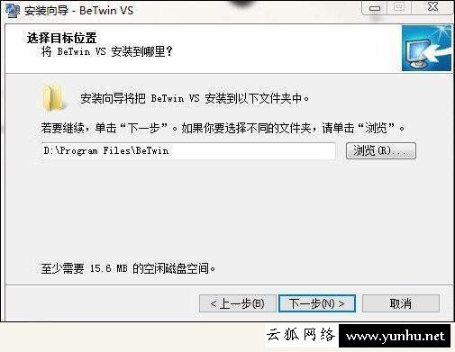 电脑一拖二教程:一台主机两个显示器看电影玩<a href='https://www.wddqw.com/c_657.html' target='_blank'>游戏</a>互相不冲突