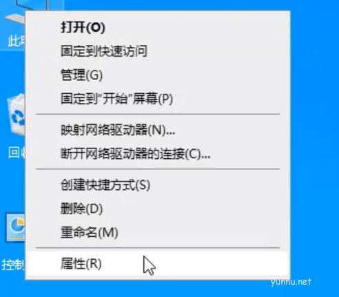 笔记本小键盘怎么关