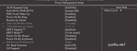 win10关机了键盘灯还亮怎么办？关机键盘灯亮<a href='https://www.wddqw.com/c_184.html' target='_blank'>解决方案</a>(1)