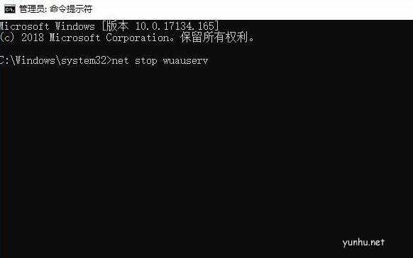 Win10无法更新错误代码0x80070003<a href='https://www.wddqw.com/c_184.html' target='_blank'>解决方案</a>(2)