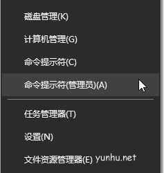 win10访问局域网共享要升级smb2怎么办