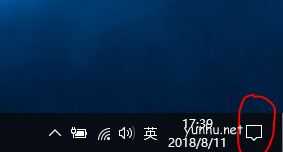 win10怎么投影到此电脑(2)