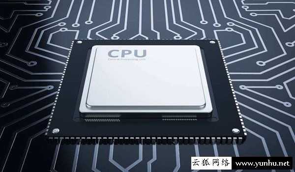 CPU虚拟化有什么作用?CPU怎么开启虚拟化技术?