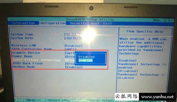 CPU虚拟化有什么作用?CPU怎么开启虚拟化技术?