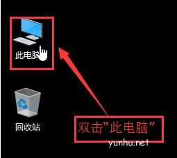 win10系统我的文档在哪个盘