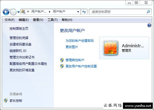 手机如何访问电脑局域网共享的文件夹?手机访问电脑共享文件夹方法