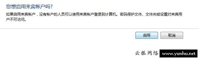 手机如何访问电脑局域网共享的文件夹?手机访问电脑共享文件夹方法