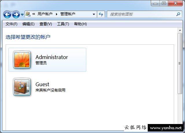 手机如何访问电脑局域网共享的文件夹?手机访问电脑共享文件夹方法