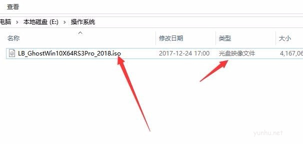 如何打开iso文件,iso文件怎么打开