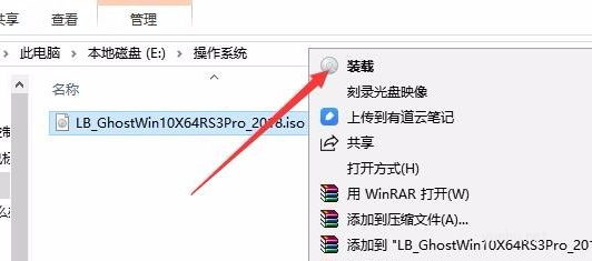 如何打开iso文件,iso文件怎么打开(1)