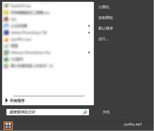 系统提示未安装任何音频输出设备怎么办