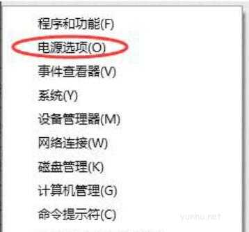 win10睡眠无法唤醒黑屏?win10睡眠唤醒是黑屏