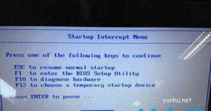 win10电脑开机无法进入桌面黑屏怎么办