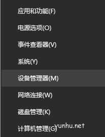 win10系统网络延迟高解决方法