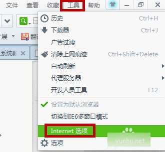 win10 shockwave flash未响应怎么办