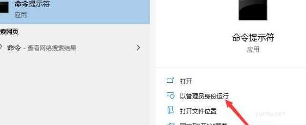 win10如何查看电脑配置参数