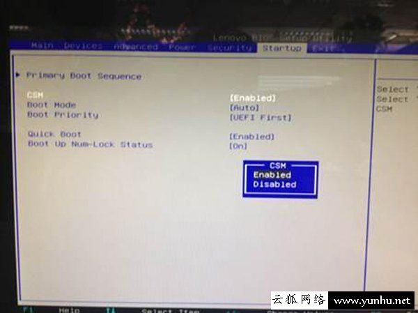 联想win10怎么改win7？联想win10改win7 bios设置方法