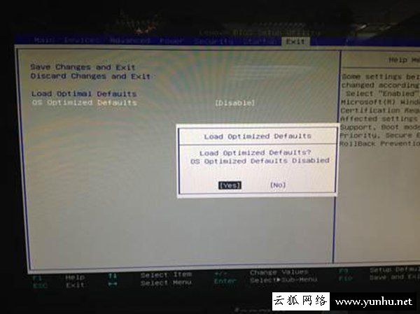 联想win10怎么改win7？联想win10改win7 bios设置方法