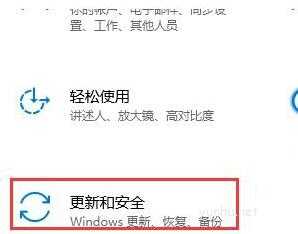 win10电脑怎么恢复出厂设置