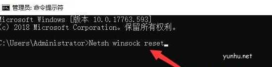 win10电脑无法连接到这个网络怎么办(1)